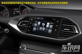 新一代标致308官图解析 不光只有浪漫气息