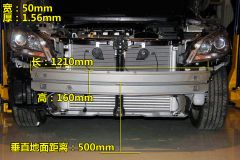第十七期拆车坊 长安睿骋图解