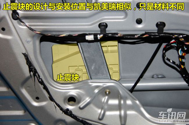 长安 睿骋