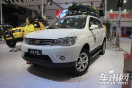 陆风汽车-陆风X9