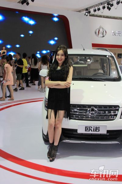 长安汽车3号车模