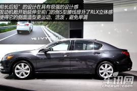 剑指豪华中大型车市场 深圳车展图解讴歌RLX