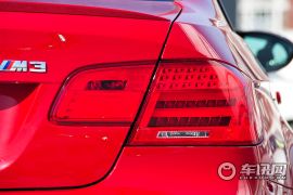 宝马-宝马M3-双门碳纤顶版