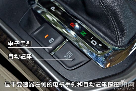 长安 睿骋