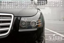 拆车坊吉利帝豪EC8静态点评