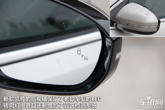 起亚 凯尊