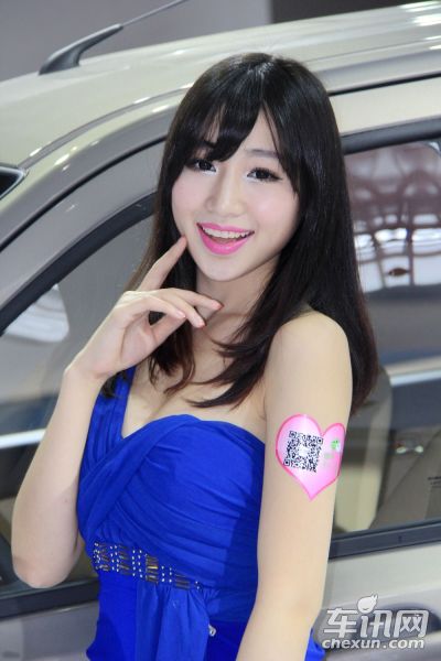 长安汽车1号车模