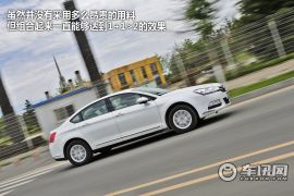 测试雪铁龙C5  舒适大于动力的法式甜点