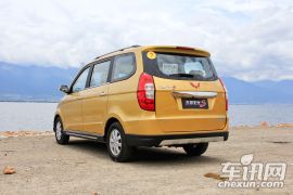 上汽通用五菱-五菱宏光