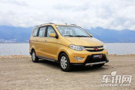 上汽通用五菱-五菱宏光