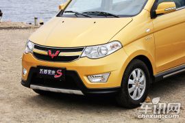 上汽通用五菱-五菱宏光