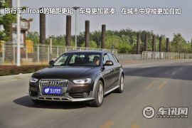 测试奥迪A4 allroad 以年轻的心态再尝试