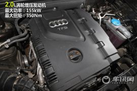 测试奥迪A4 allroad 以年轻的心态再尝试