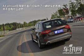 测试奥迪A4 allroad 以年轻的心态再尝试