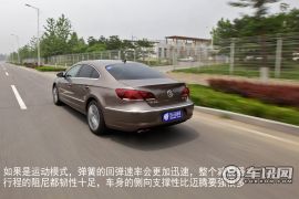 测试一汽-大众新CC 仪表端庄的优雅型男