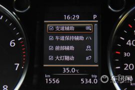 测试一汽-大众新CC 仪表端庄的优雅型男