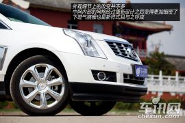 《驾之旅》美式豪华体验 凯迪拉克SRX驾驶感受