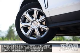 《驾之旅》美式豪华体验 凯迪拉克SRX驾驶感受