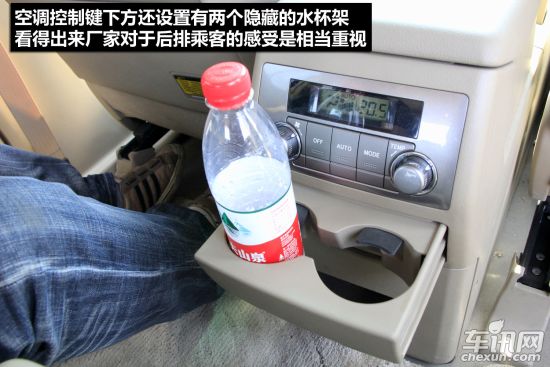 丰田 汉兰达