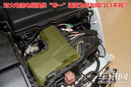 第十九期拆车坊508拆解点评