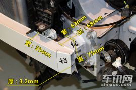 第十九期拆车坊508拆解点评