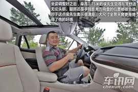 《驾之旅》宝马X1 xDrive20i深入体验篇