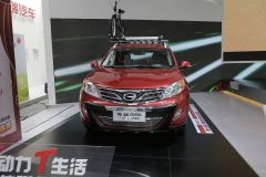广汽乘用车-传祺GS5