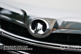 向更精致进发 静态评测哈弗H5智尊版