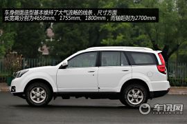 向更精致进发 静态评测哈弗H5智尊版