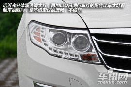 拆车坊传祺GA5静评