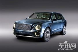 宾利-宾利EXP 9 F(进口)