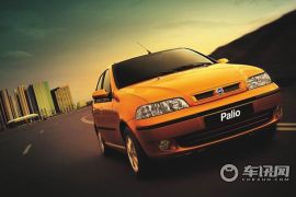 南京菲亚特-派力奥