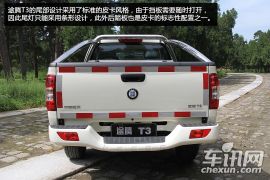 恒天汽车-途腾T3-2.4L至尊版4G69S4N