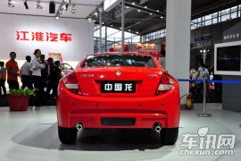 吉利汽车-中国龙