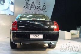 北京克莱斯勒-克莱斯勒300C