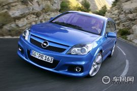 欧宝-威达(进口)