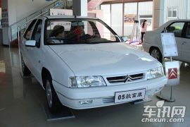 东风雪铁龙-富康