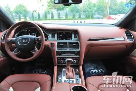 奥迪-奥迪Q7-35 TFSI 专享型