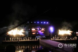 广汽吉奥-星朗上市发布会