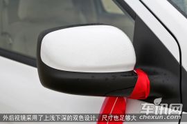 试江铃域虎掀背版 拉风实用的自主高端皮卡