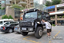 2013成都车展探馆 钢铁巨兽奔驰乌尼莫克