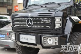奔驰-乌尼莫克