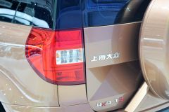 上海大众斯柯达-野帝