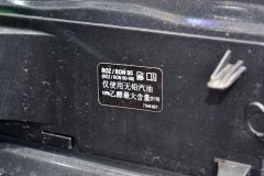 宝马-宝马5系GT