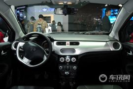 华晨中华-中华H220