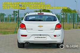 车讯网试驾科鲁兹掀背车 实用的1.6T+6AT