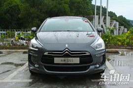 长安标致雪铁龙-国产DS5