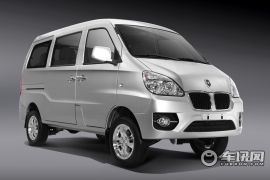 华晨金杯-海星A9