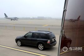 萨博-萨博9-7-X AERO