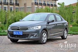 东风雪铁龙-爱丽舍